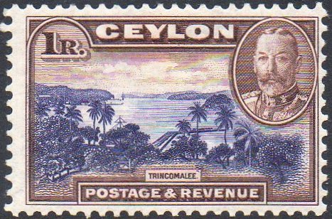 Ceylon 1935 George V 1R perforated Specimen Briefmarken